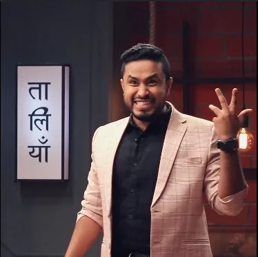 Abish Mathew
